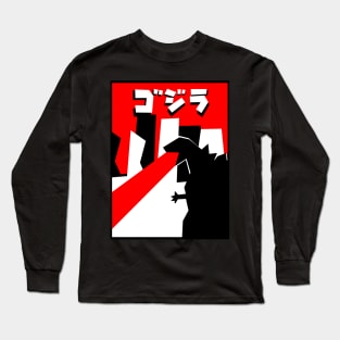 Saul Bass Godzilla Long Sleeve T-Shirt